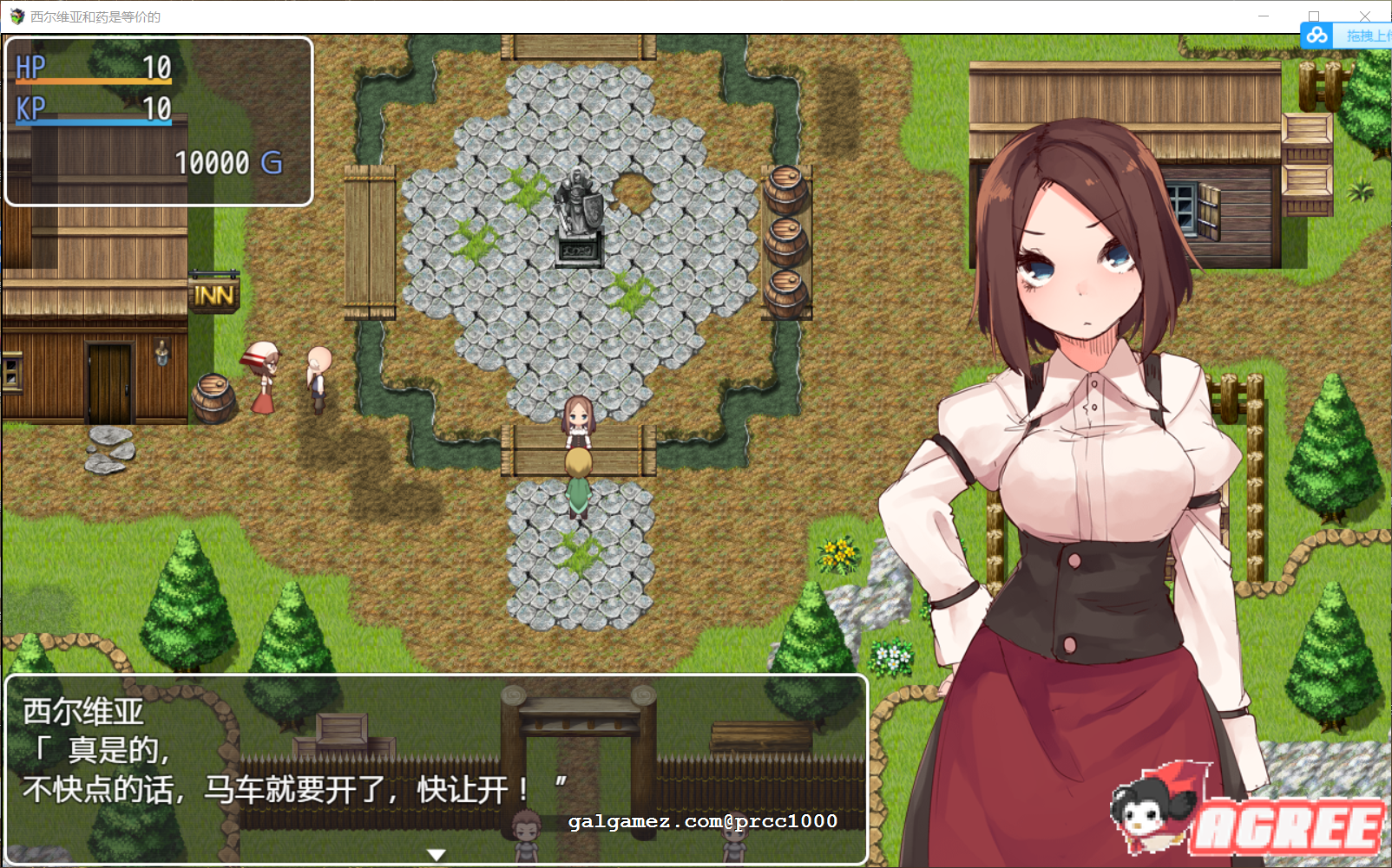 0909ef8d525355fafbe9dfd70a5db8fa.png